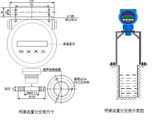 七臺河水質(zhì)檢測儀